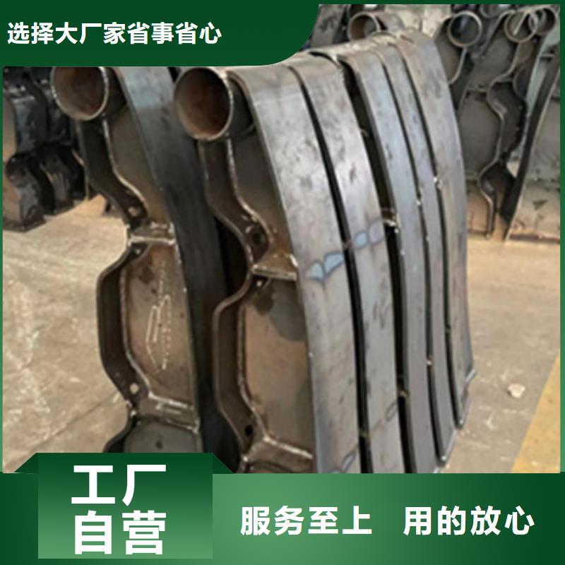 护栏【桥梁护栏】货源稳定