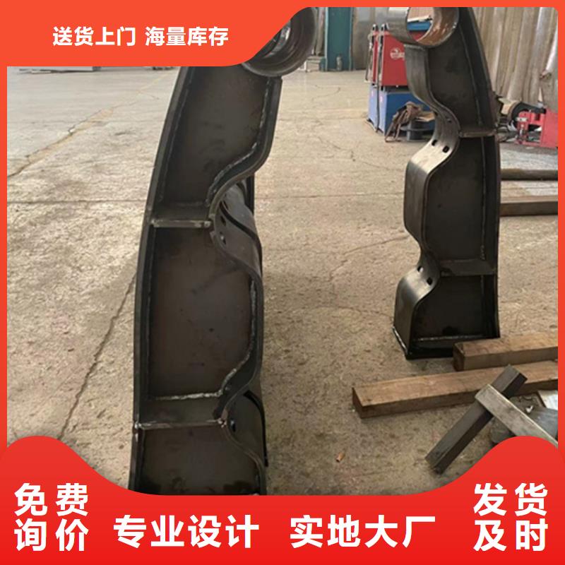选景观护栏【无中间商】