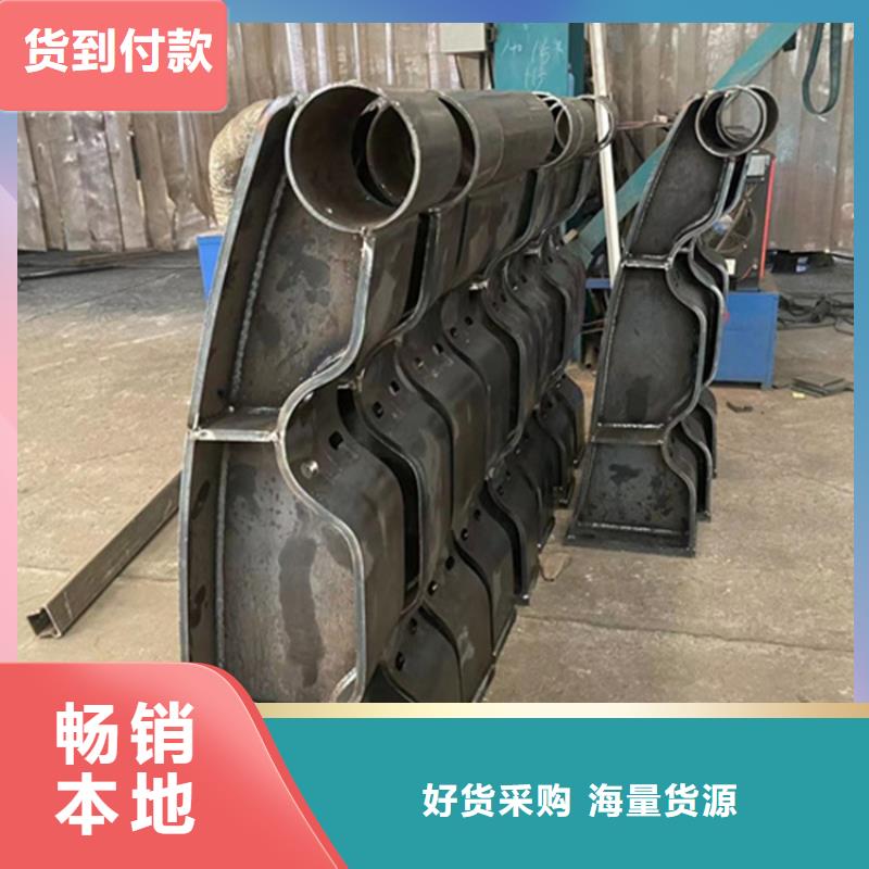 定做桥上不锈钢防撞护栏的销售厂家