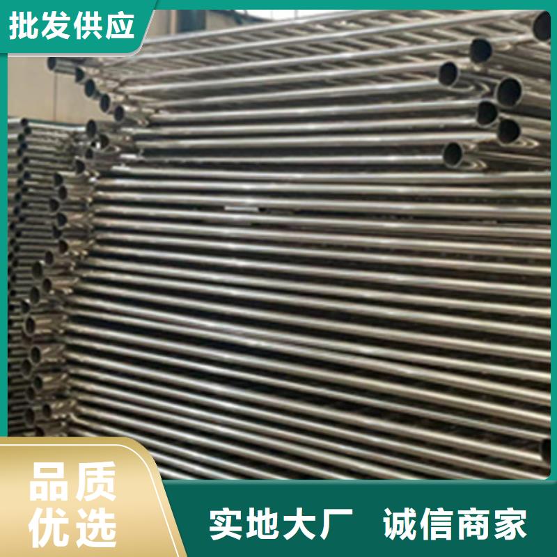 护栏-防撞护栏经久耐用