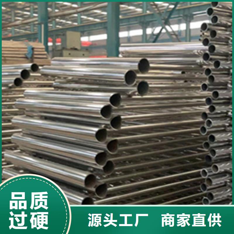 S级防撞护栏信誉为重