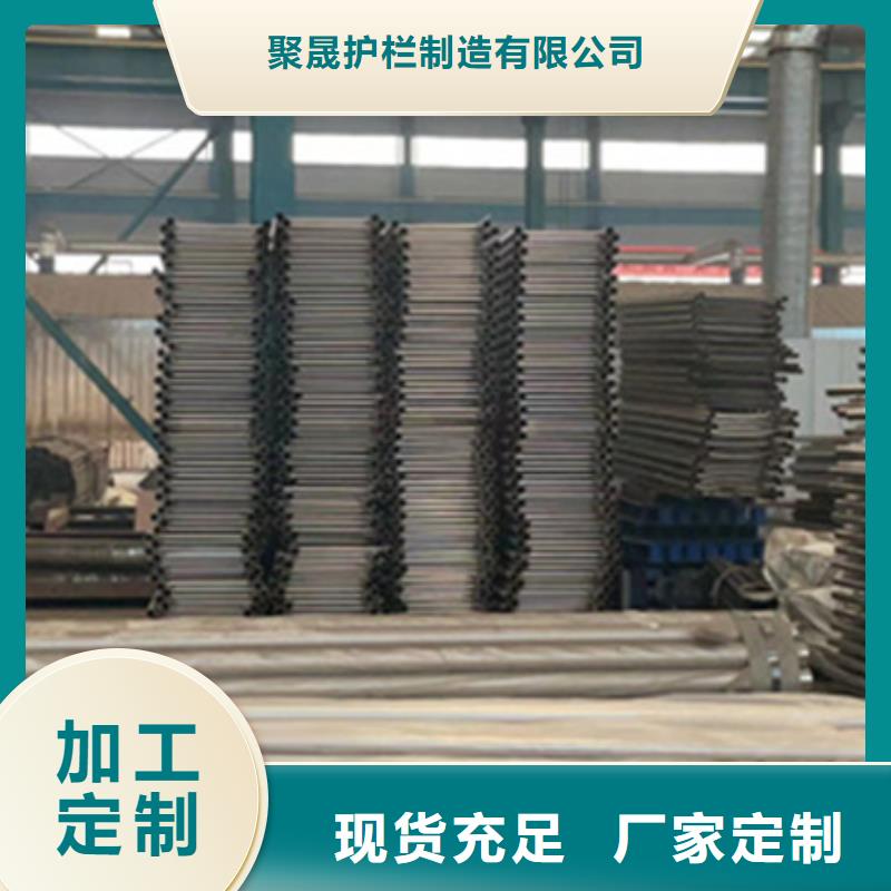 304不锈钢碳素钢复合管护栏现货上市