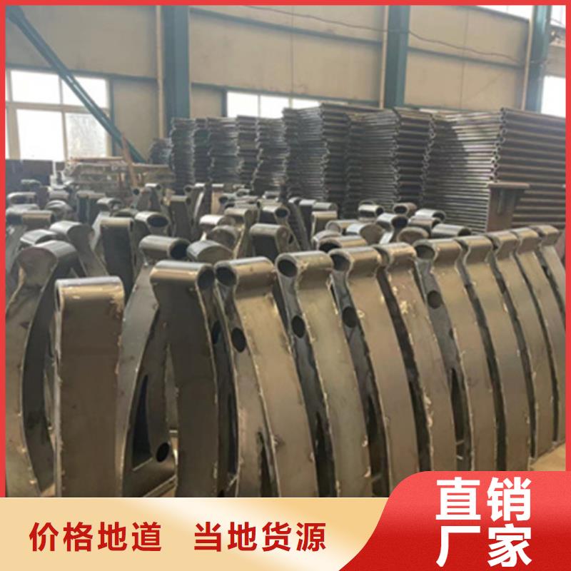 不锈钢桥梁护栏厂家直销-值得信赖