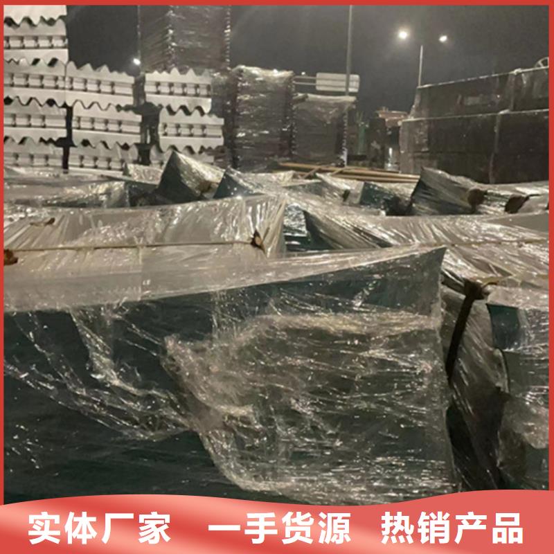 #不銹鋼護欄#實力廠家