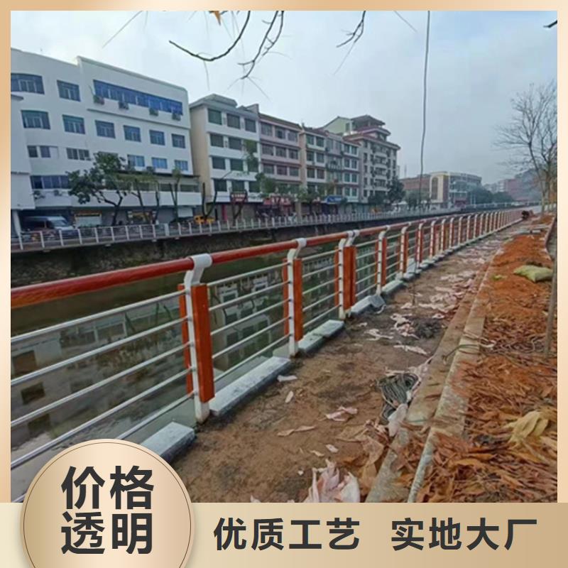 本地公路铝合金护栏供应商