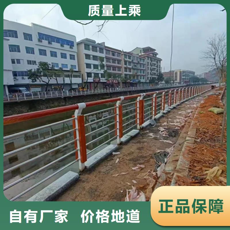 廣受好評馬路護欄廠家