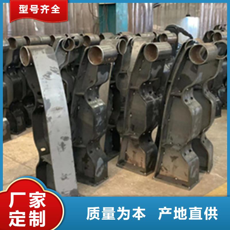 公路橋梁景觀護欄全國供應