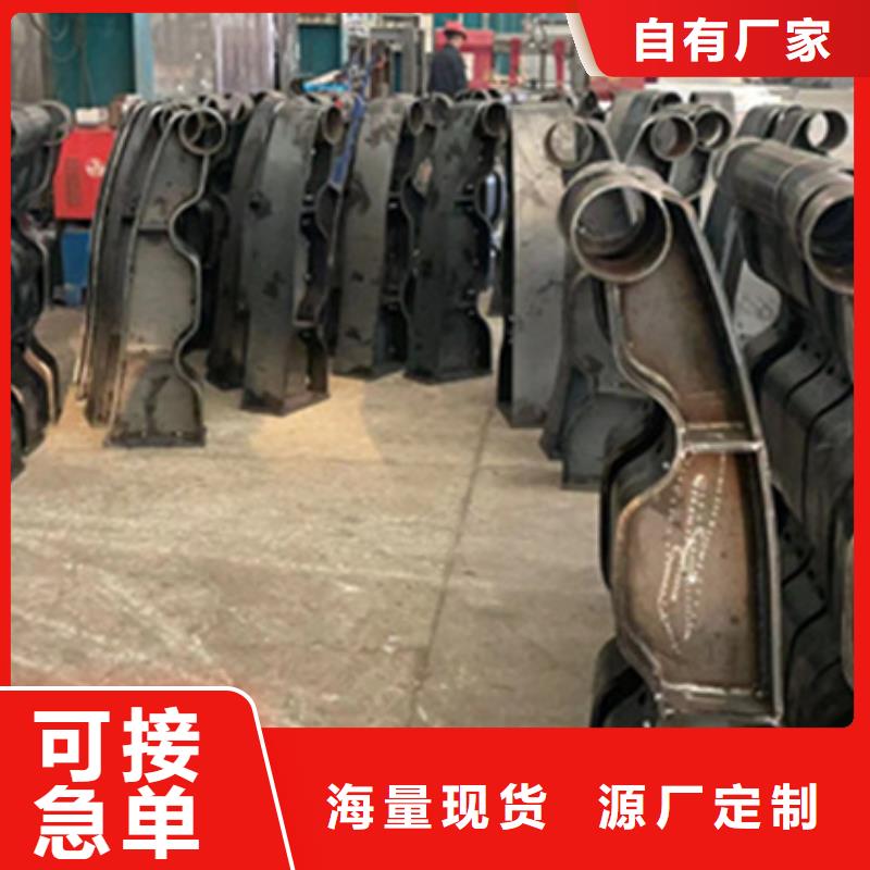 桥上不锈钢灯光护栏支持定制