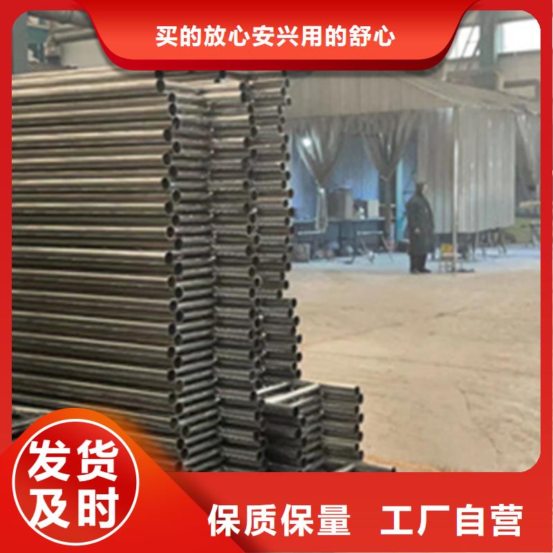护栏-防撞护栏经久耐用
