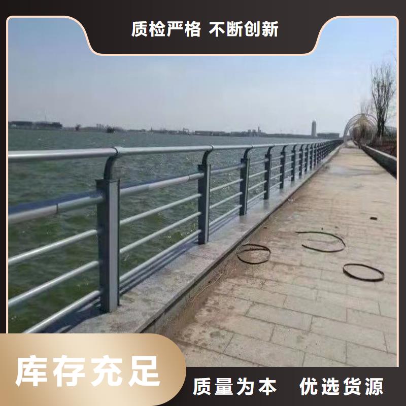 护栏,不锈钢复合管栏杆实力厂家直销