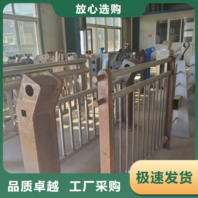 栈道护栏视频-栈道护栏|济宁市|微山|嘉祥|聊城|日照|莱芜|东营|济南|青岛|淄博