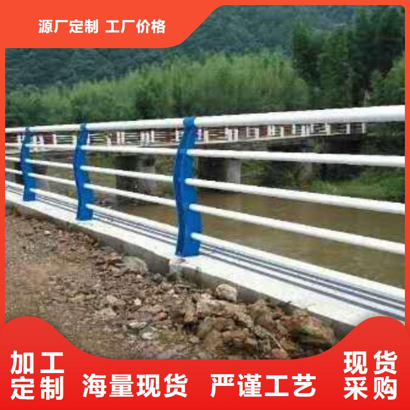 (北京)采购聚晟【护栏】,桥梁防撞护栏源头厂家来图定制