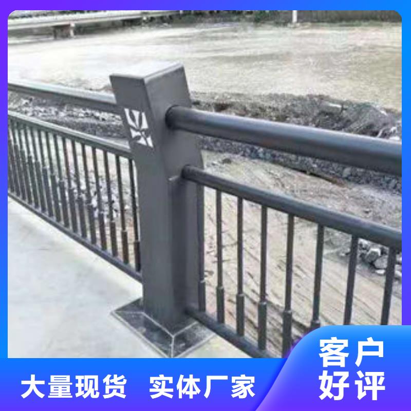 北京真材实料诚信经营(聚晟)【护栏】,桥梁防撞护栏源头厂家来图定制