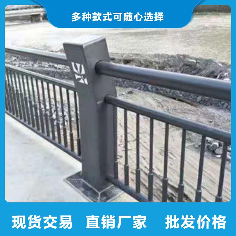 南京直销聚晟专业销售复合管隔离栏杆-品牌