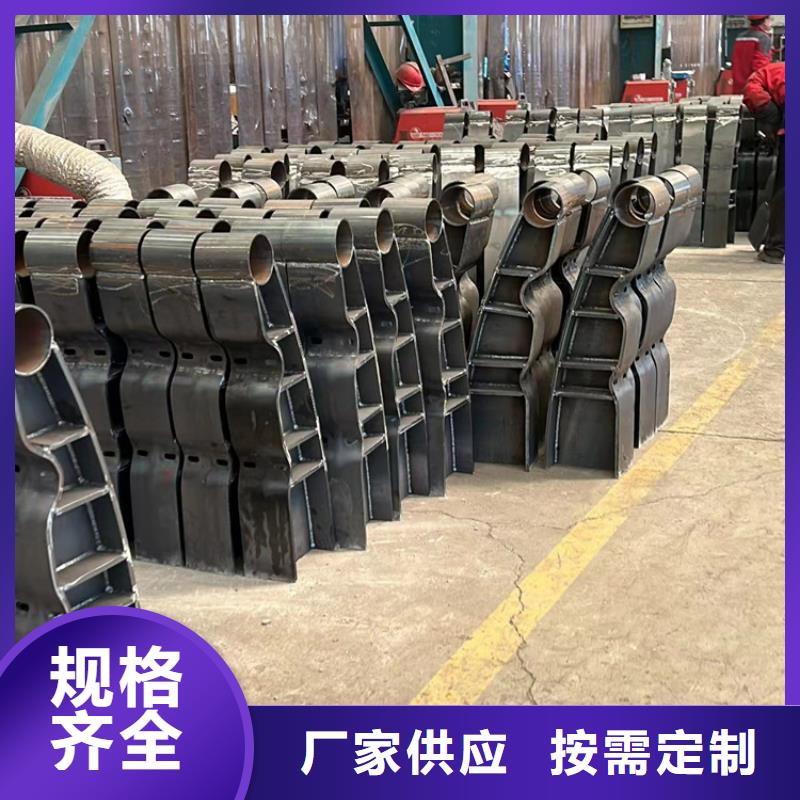 不銹鋼復合管欄桿-不銹鋼復合管欄桿生產廠家