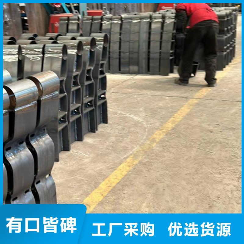 防撞栏杆品种齐全的厂家