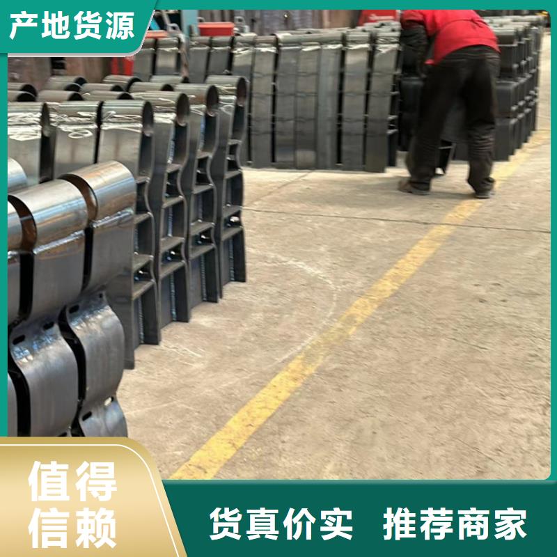 质量好的圆管防撞栏杆厂家