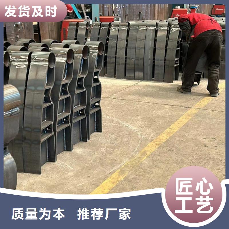 护栏【景观】护栏实时报价