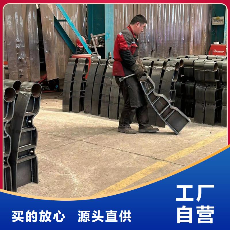 供應河道護欄