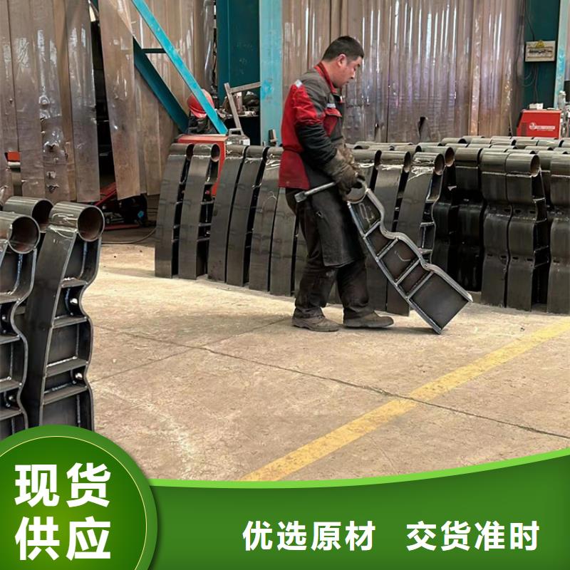 生产拉索不锈钢防撞护栏的批发商