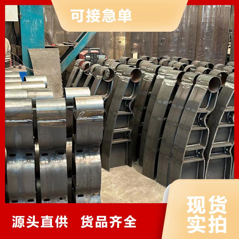 护栏【道路护栏】从源头保证品质
