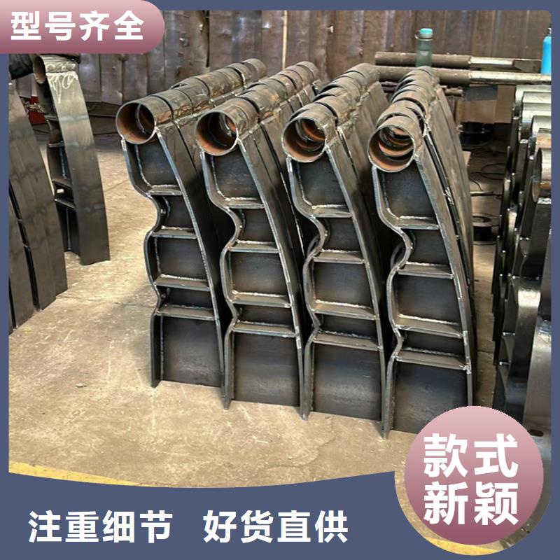 河道燈光護欄廠家，發貨快