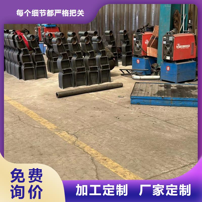 不銹鋼復合管護欄、不銹鋼復合管護欄廠家直銷-質量保證
