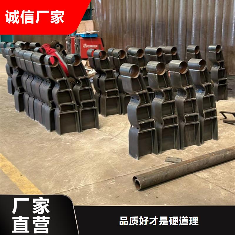 聚晟【 护栏【景观护栏】合作共赢】-业务覆盖区域|伊川|汝阳|开封|南阳|郑州|许昌|鹤壁-企业旺旺