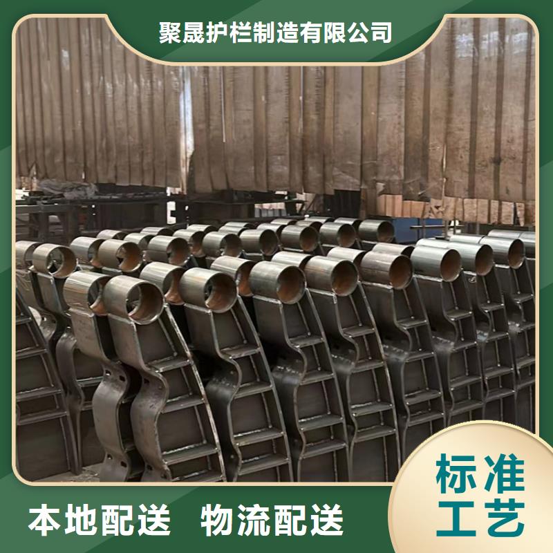 河道栏杆生产流程