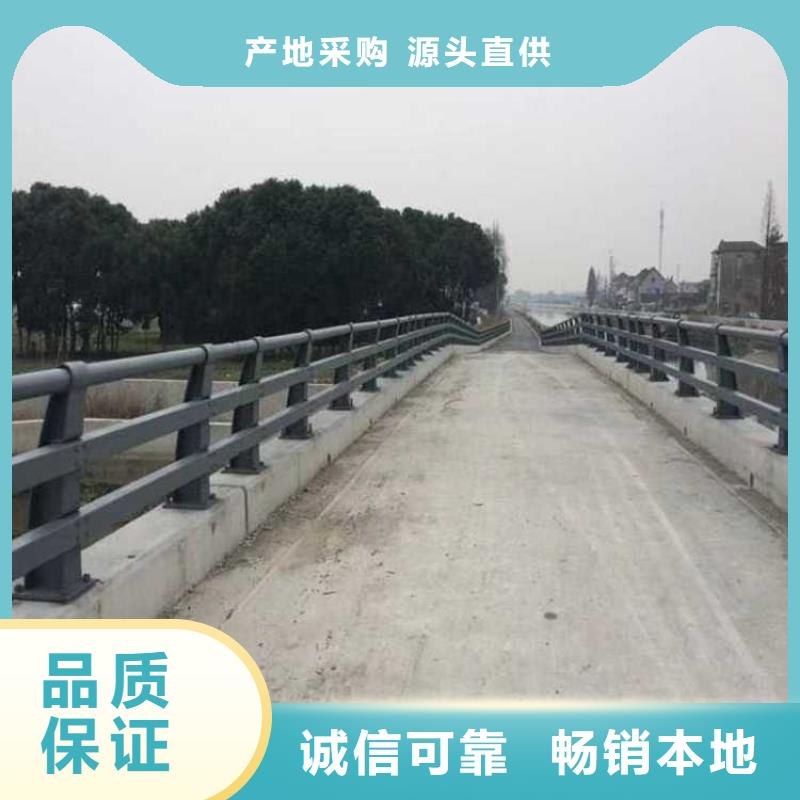【 护栏【景观护栏】合作共赢】_聚晟护栏制造(洛阳市分公司)