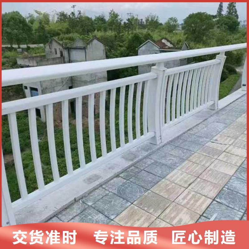 护栏桥梁防撞护栏真实拍摄品质可靠