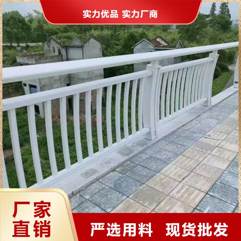 不銹鋼復合管欄桿-不銹鋼復合管欄桿生產廠家
