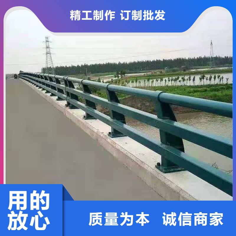 公路桥梁护栏口碑推荐-聚晟护栏制造有限公司