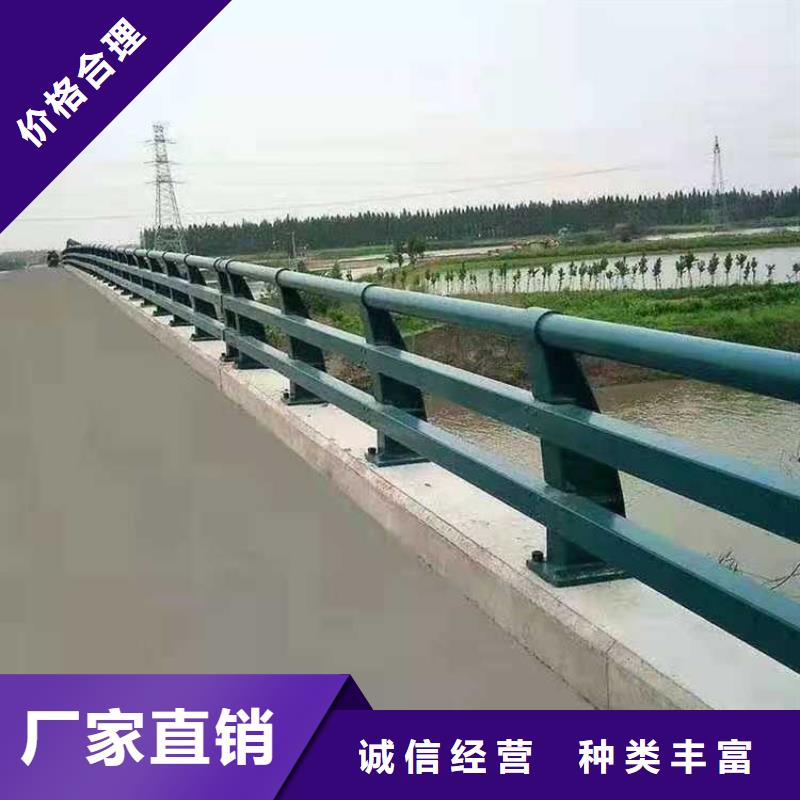 河道栏杆生产流程