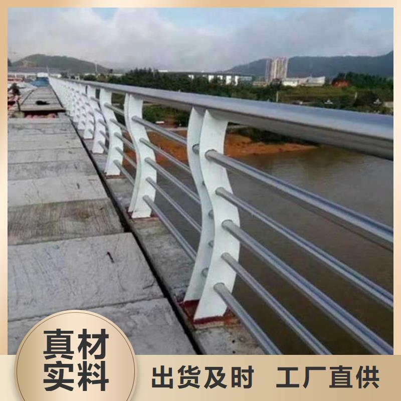 二横梁防撞护栏_让您放心的选择