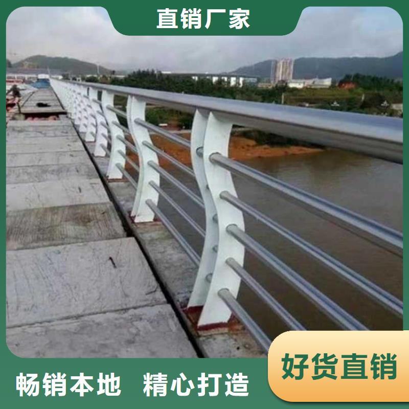 护栏-不锈钢复合管护栏用心做好细节