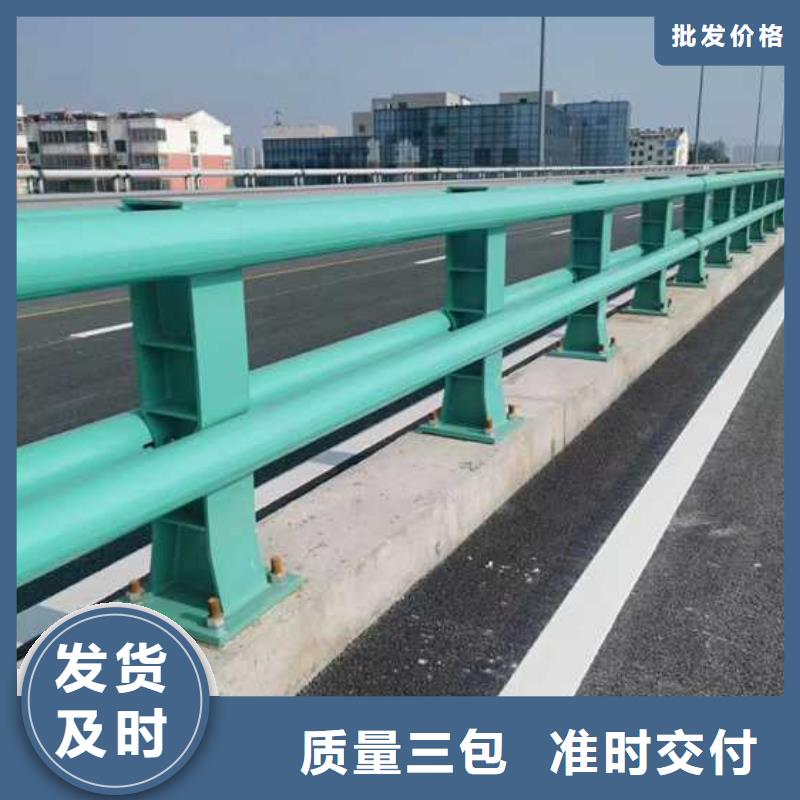 护栏304不锈钢复合管对质量负责