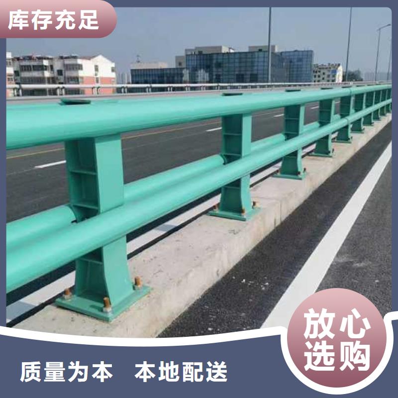 护栏防撞护栏厂家实力雄厚