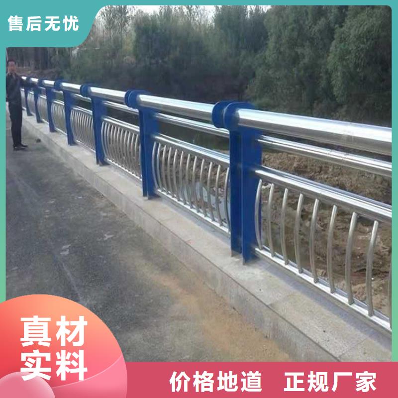 護欄不銹鋼橋梁護欄品質可靠