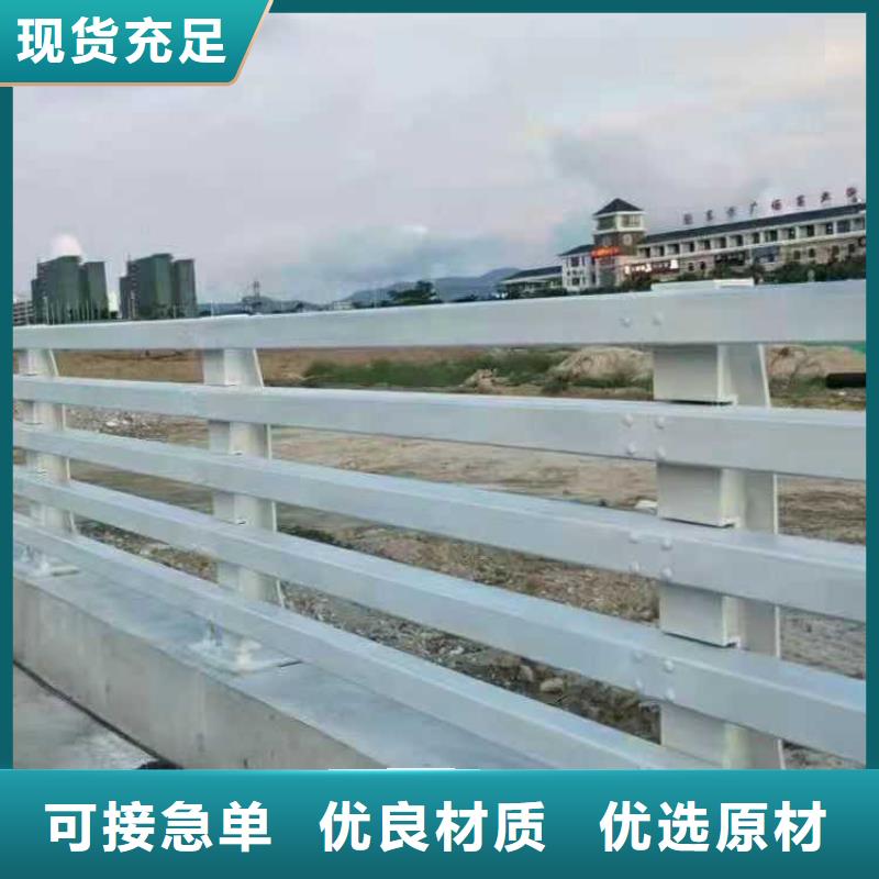 鍍鋅鋼索護(hù)欄廠家設(shè)備齊全