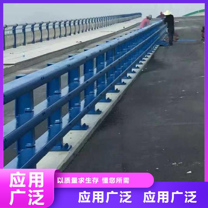 【护栏河道防撞栏杆快速报价】