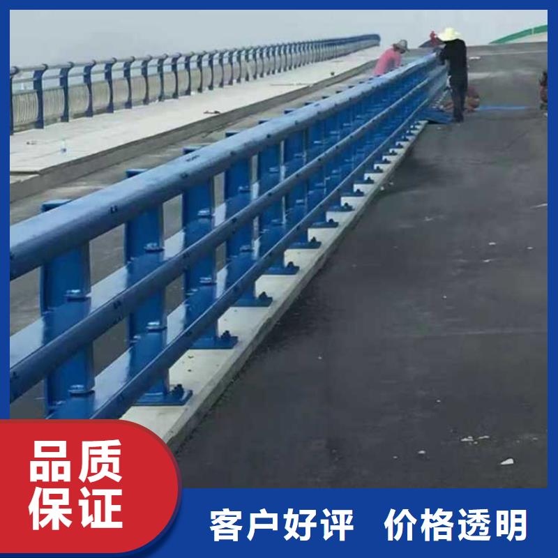 护栏【道路护栏】从源头保证品质