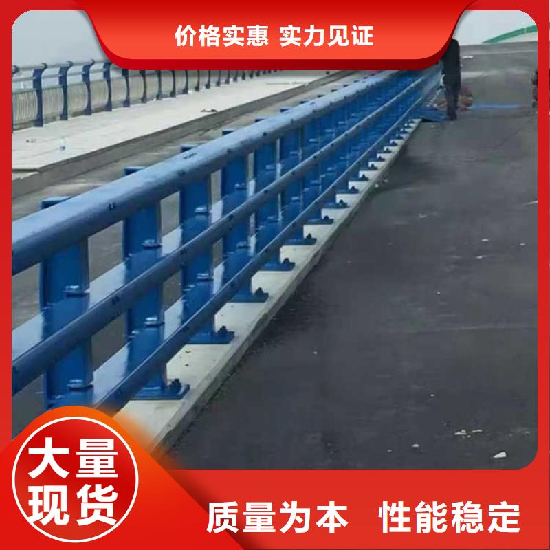 護欄不銹鋼橋梁護欄品質可靠