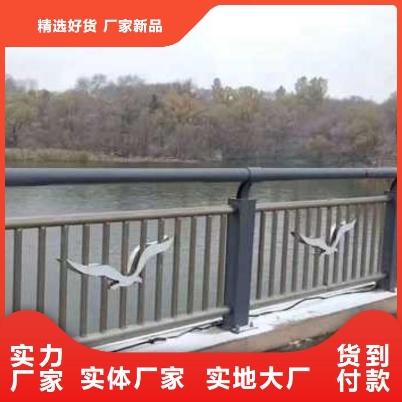 护栏防护栏厂家案例