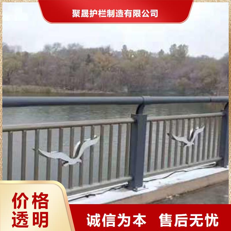 【护栏】304不锈钢复合管信誉至上