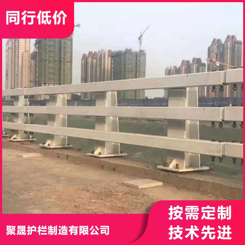 定做拉索不銹鋼人行道護欄、優質拉索不銹鋼人行道護欄廠家