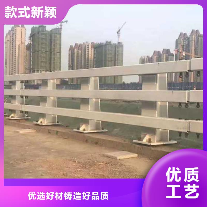 注重公路桥梁护栏质量的生产厂家