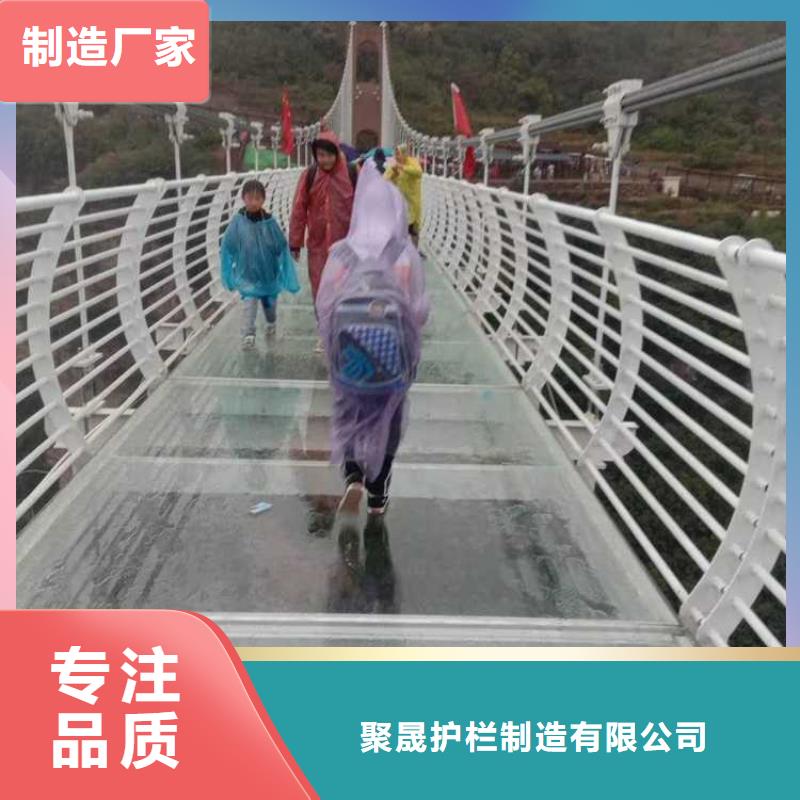 人行道欄桿批發零售均可