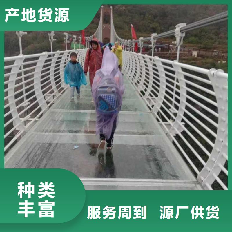 护栏【铝合金护栏】量大从优
