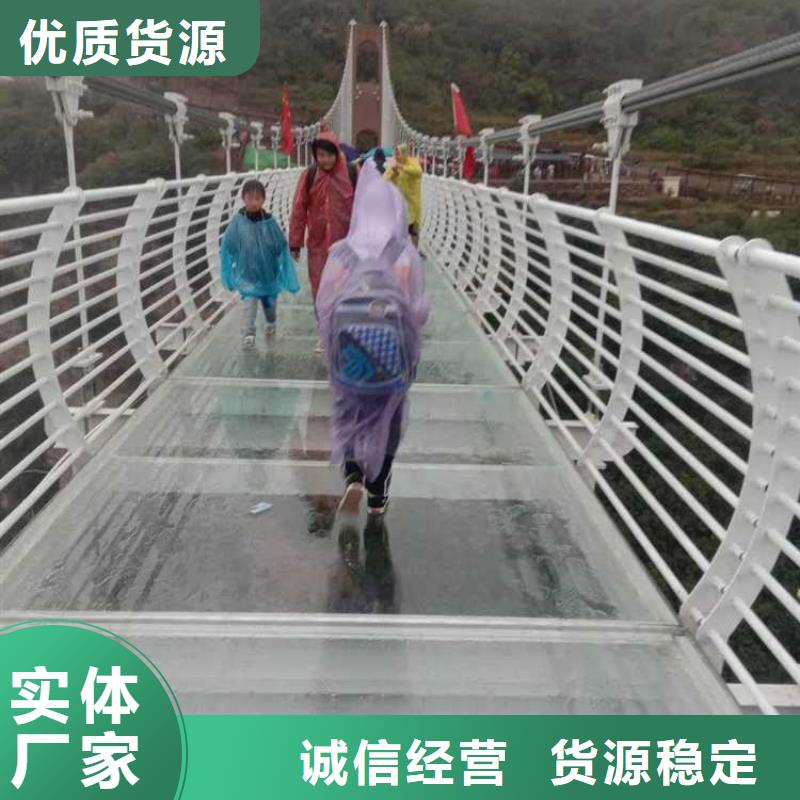 【護欄_橋梁防撞護欄廠家出貨及時】